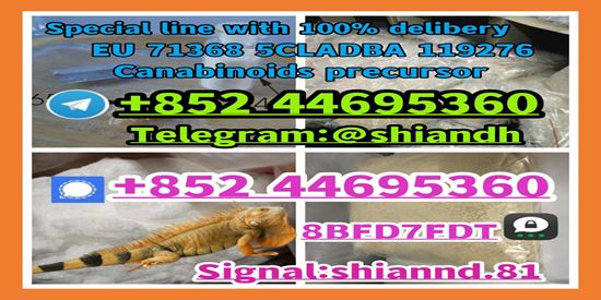 Balta abda 5CL-ADBA rew material 5cl-adba 5cl-adb-a adbb 5cl , Alba